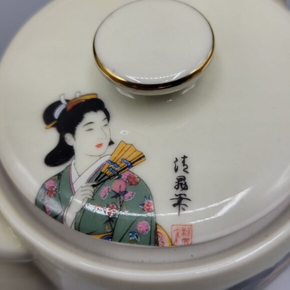 Vintage Japanese Ceramic Teapot & 5 Cups Set Geisha Design - Picture 11 of 16
